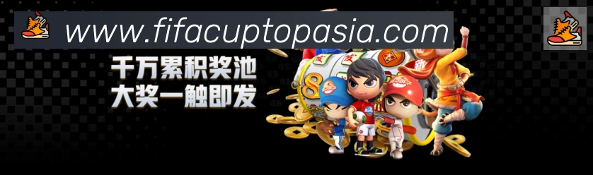 企业概况